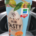 江崎グリコ アーモンド効果TASTY 砂糖不使用 商品写真 5枚目