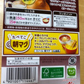 クノール カップスープ クリームオニオンポタージュ 商品写真 2枚目