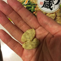 亀田製菓 しゃり蔵 えだチー えだ豆×チーズ味 商品写真 2枚目