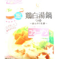 キッコーマン Plus鍋 鶏白湯鍋つゆ ほんのり生姜 商品写真 3枚目