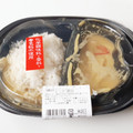 ローソン まちかど厨房 グリーンカレー 鶏から入り 商品写真 4枚目