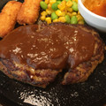 ガスト ハンバーグステーキ 商品写真 2枚目