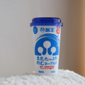 福島県酪農販売農業協同組合連合 生乳たっぷりのむヨーグルト 商品写真 1枚目