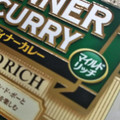 S＆B フォン・ド・ボー ディナーカレー レトルト 甘口 商品写真 1枚目