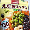 カルビー NATURAL Calbee えだ豆ミックスうす塩味 商品写真 1枚目