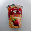 カルビー Jagabee 完熟梅味 商品写真 1枚目