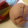 セブン-イレブン ダブルクリームの焼きいもこ 三島甘藷 商品写真 4枚目