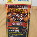 タニタ食堂 タニタカフェ監修 アーモンドミルク ナチュラル 砂糖不使用 商品写真 2枚目