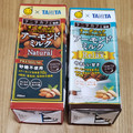 タニタ食堂 タニタカフェ監修 アーモンドミルク リラックス 商品写真 2枚目