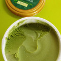 ダイマル乳品 島田市緑茶化計画 横浜薬科大学監修 芳醇 GREEN TEA ICE CREAM 商品写真 1枚目