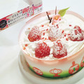 セレクトスイーツ ひなまつり 苺のショートケーキ4号 商品写真 2枚目