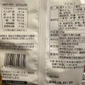 生活志向 チョコビス 商品写真 1枚目