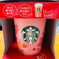 スターバックス スプリングブレンド 商品写真 5枚目