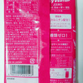 クラシエ スカイウォーターゼロ ライチ味 商品写真 2枚目