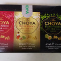 チョーヤ The CHOYA 梅酒 エクストラシリーズ 商品写真 1枚目