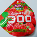 UHA味覚糖 コロロ つぶつぶ苺 商品写真 1枚目