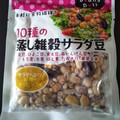 イチビキ BeansDeli 10種の蒸し雑穀サラダ豆 商品写真 3枚目