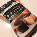 ロッテ SWEETS SQUARE 濃く深くからみあうアイスザッハトルテ 商品写真 2枚目