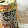 タカラ 宝焼酎 JAPAN ハイボール レモン 商品写真 3枚目