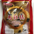 ヤマザキ 中華紀行 黒糖マーラーカオ 商品写真 1枚目