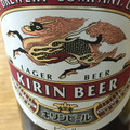 KIRIN クラシックラガー 商品写真 3枚目