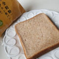 神戸屋 全粒粉入りブラン食パン 商品写真 4枚目