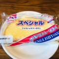 工藤パン スペシャルイギリストースト風 商品写真 1枚目