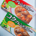 ハウス コクブレンドカレー 甘口 商品写真 1枚目