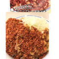 かつや スパイスチキンのコーンフレークカツ丼 商品写真 1枚目