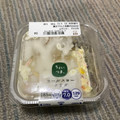 ローソン コールスローサラダ 商品写真 5枚目