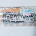 深川養鶏農業協同組合 チーズスティック 商品写真 2枚目