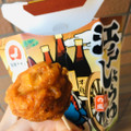 ローソン からあげクン 江戸しょうゆ味 商品写真 3枚目