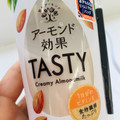 江崎グリコ アーモンド効果 TASTY クリーミー アーモンドミルク 商品写真 2枚目