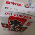 日本盛 鬼ころし 商品写真 5枚目