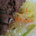 キユーピー 野菜もお肉もこれ1本 ねぎ塩レモンドレッシング 商品写真 2枚目