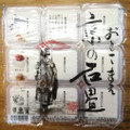 男前豆腐店 おとこまえ京の石畳 商品写真 3枚目
