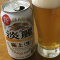 KIRIN 淡麗 極上生 商品写真 5枚目