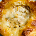 ファミリーマート 食べてみなはれ グラタンデニッシュ 商品写真 2枚目