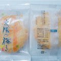 もち吉 太陽の輝き 甘醤油味 商品写真 3枚目