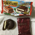 ロッテ 世界を旅するチョコパイ 本格イタリアンティラミス 商品写真 2枚目