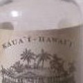 KOLOA RUM カウアイ ダーク ハワイアンラム 商品写真 1枚目