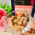 旭製菓 イチゴかりんとう 商品写真 1枚目