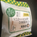 ニューデイズ EKI na CAFE 八女抹茶の生クリームパン 商品写真 2枚目