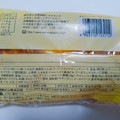 ヤマザキ まるごとハンバーグデニッシュ 商品写真 2枚目