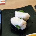 かっぱ寿司 握り 大葉のせロコ貝 商品写真 1枚目