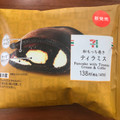 セブン-イレブン 和もっち巻き ティラミス 商品写真 5枚目