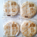 亀田製菓 ソフトサラダ 塩とごま油風味 商品写真 3枚目