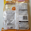 亀田製菓 ソフトサラダ 塩とごま油風味 商品写真 5枚目