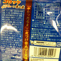 UHA味覚糖 Sozaiのまんま コロッケのまんま 二度づけ禁止ソース味 商品写真 4枚目