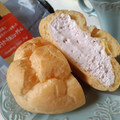ヤオコー watashino sweets 贅沢苺と北海道産生クリームを使ったショートケーキ風シュークリーム 商品写真 1枚目